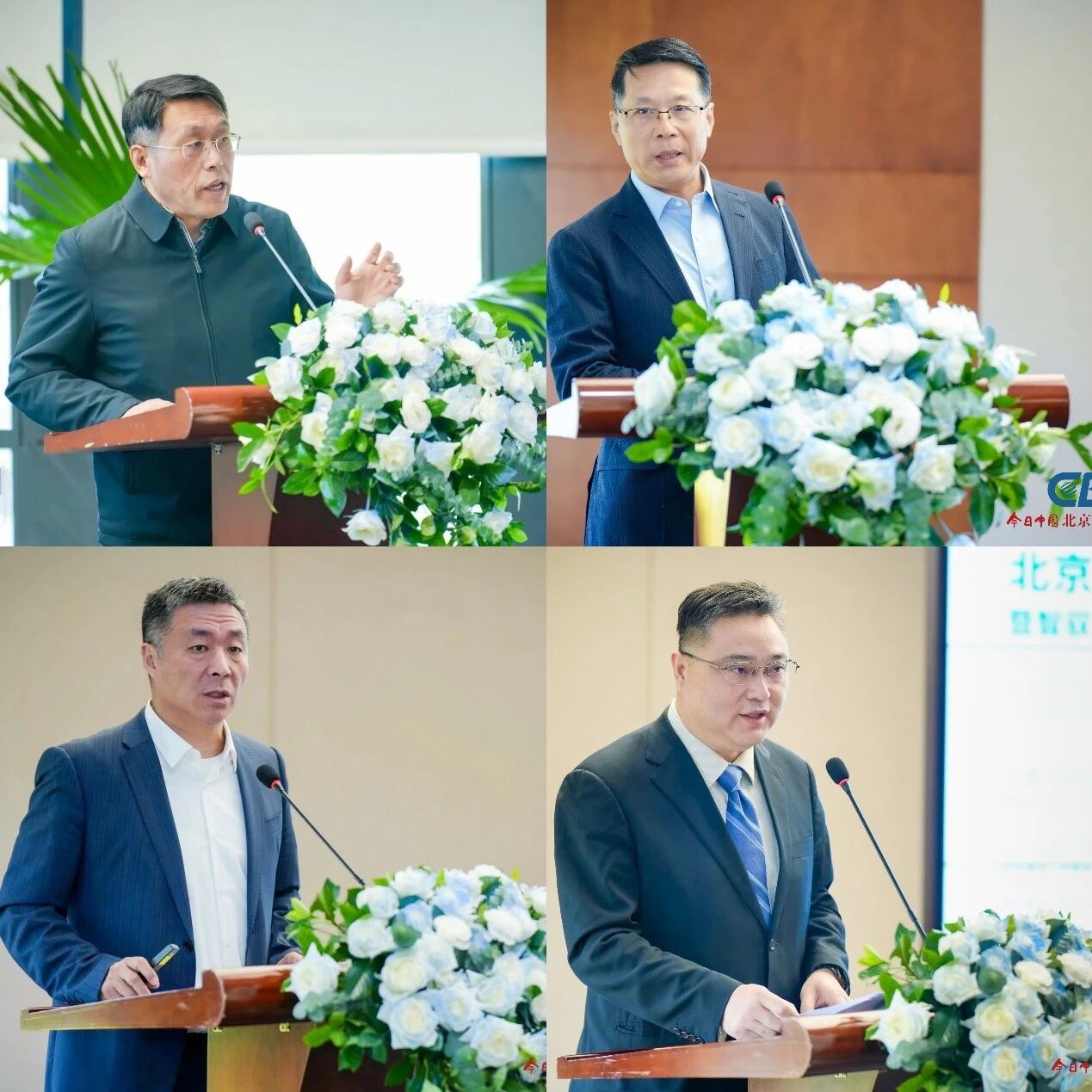 今日中国・北京科创会客厅落地亦庄 搭建 AI 时代中外创新合作桥梁