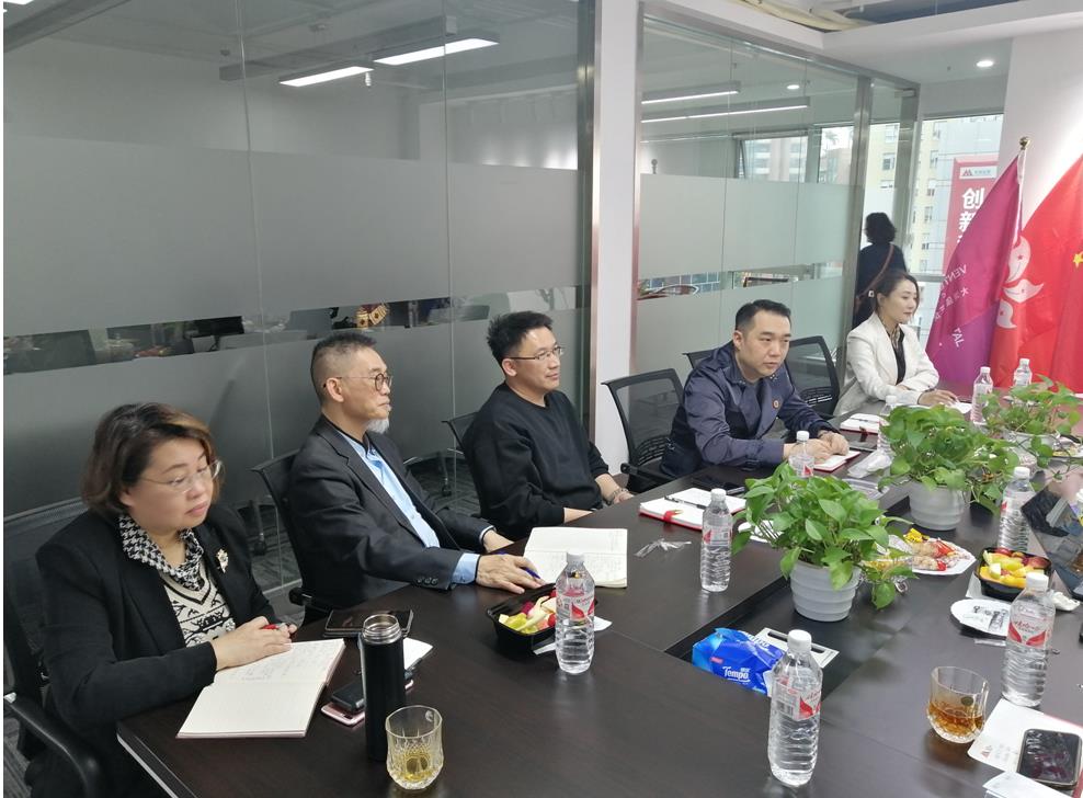 科技创新服务专委会与“深圳征信”共同助力 跨境数据应用落地