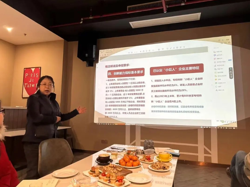 协会副秘书长陈蔚走访镇江企业