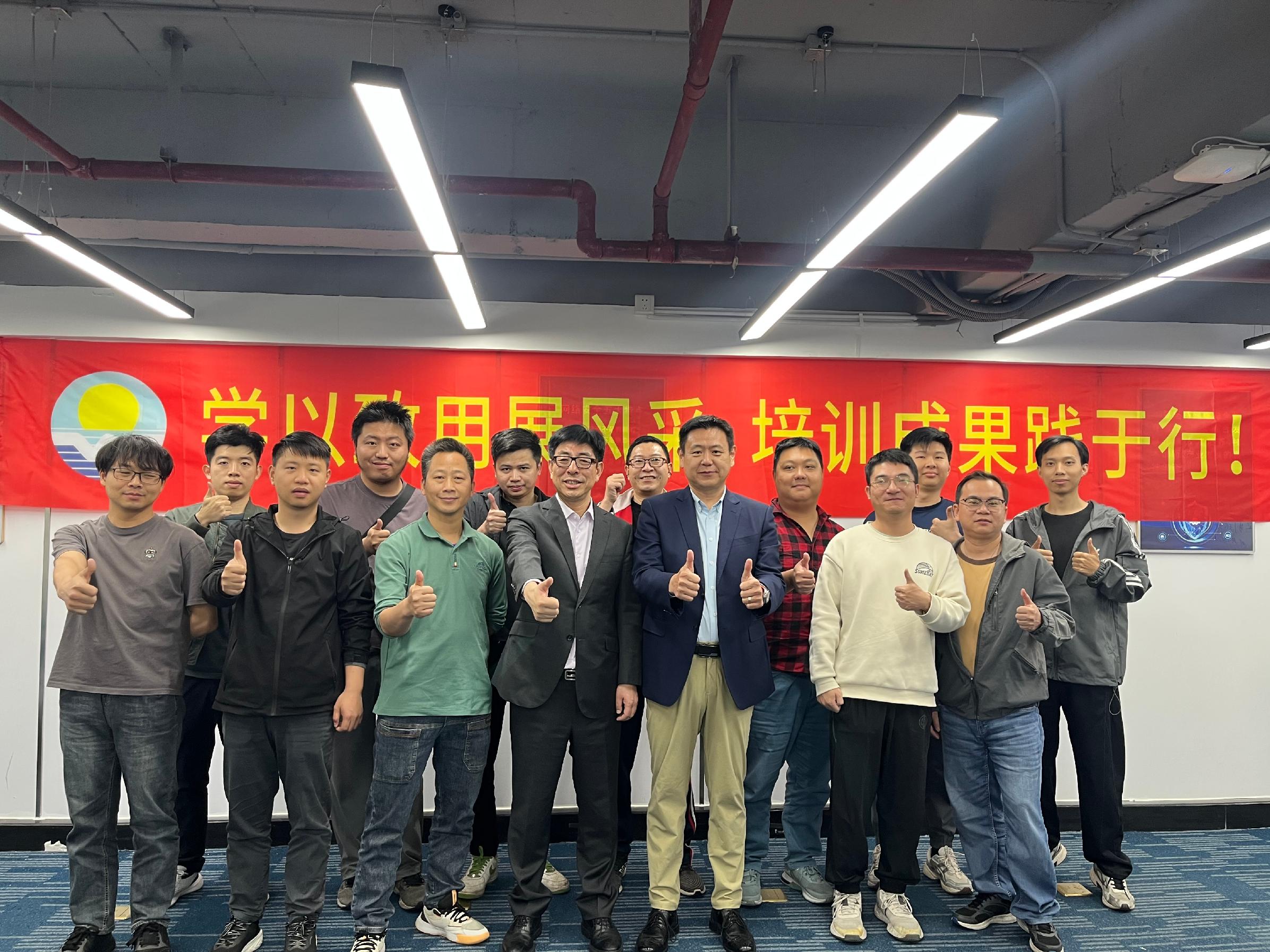 创新模式！为广东国家级专精特新企业开展管理赋能