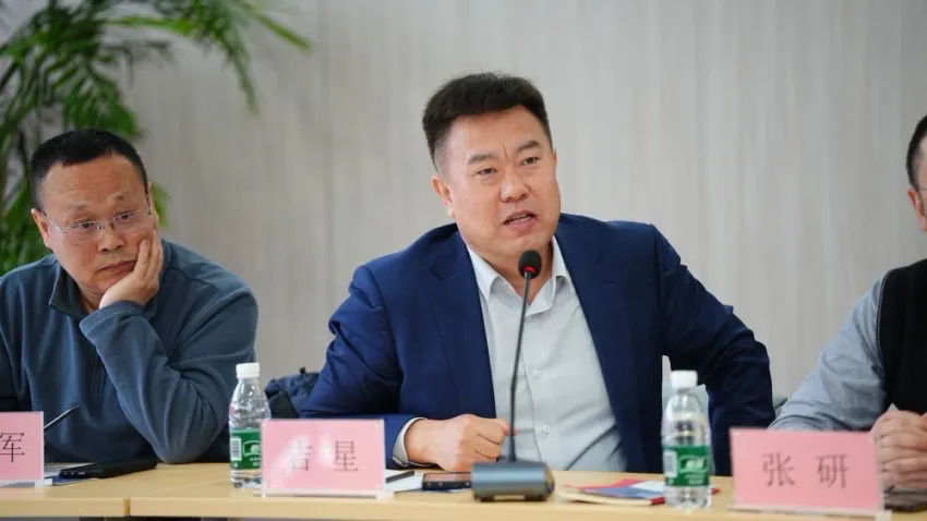 中国计算机行业协会科技创新服务专委会新年座谈会