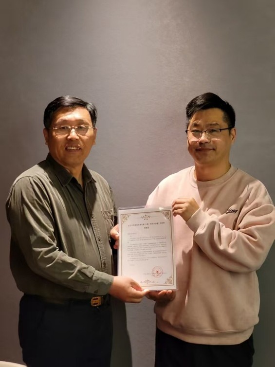 中国计算机行业协会科技创新工作委员会年末聚会圆满举行