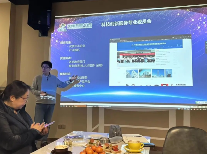 协会副秘书长陈蔚走访镇江企业