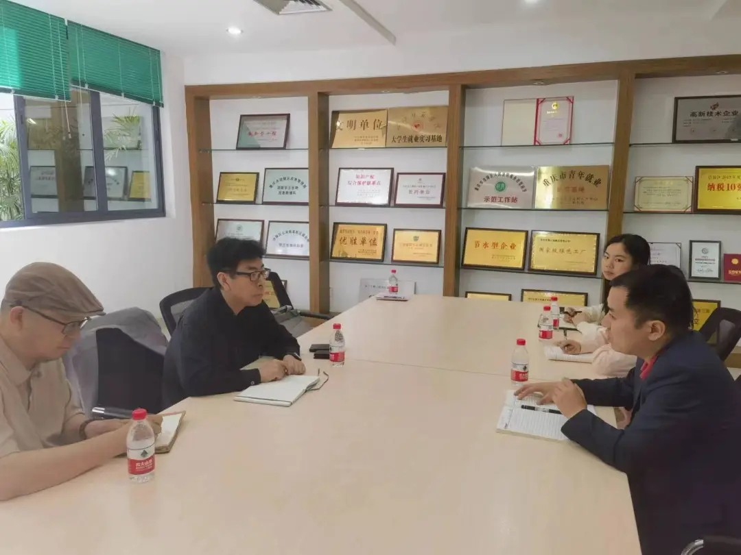 中国计算机行业协会科技创新服务专业委员会副秘书长陈蔚先生对重庆涪陵区进行调研​