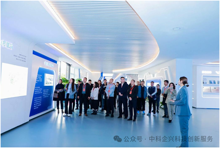 创新活动 | 发展新质生产力与中小企业服务能力建设研讨会顺利召开