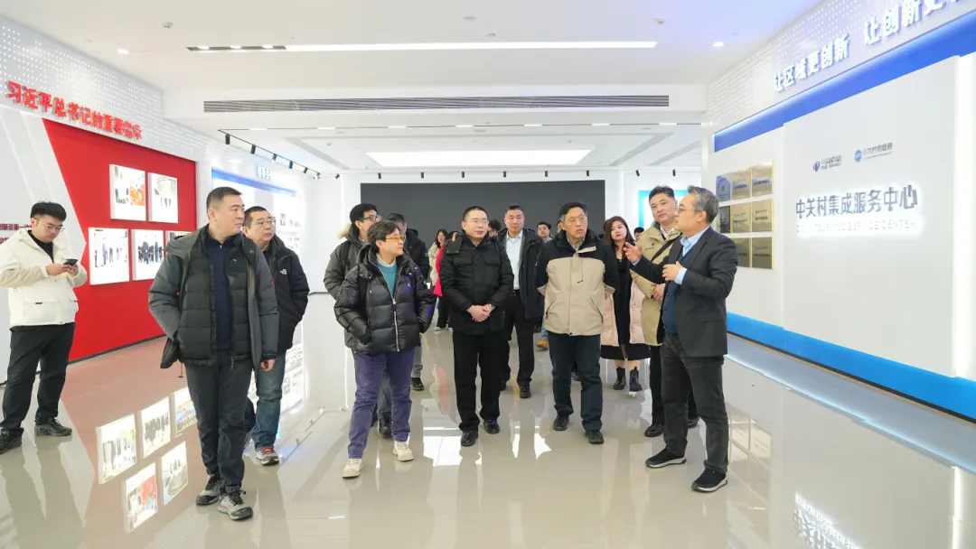 中国计算机行业协会科技创新服务专委会新年座谈会