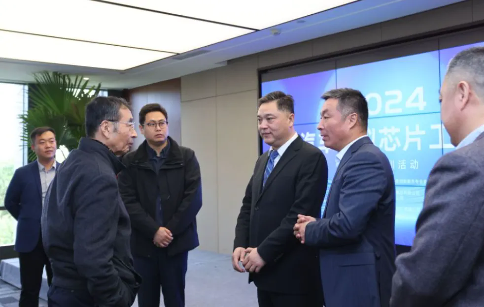 汽车模拟芯片工程师能力提升训练营盛大启航