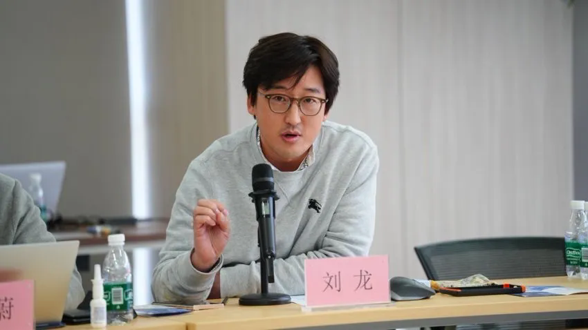 中国计算机行业协会科技创新服务专委会新年座谈会